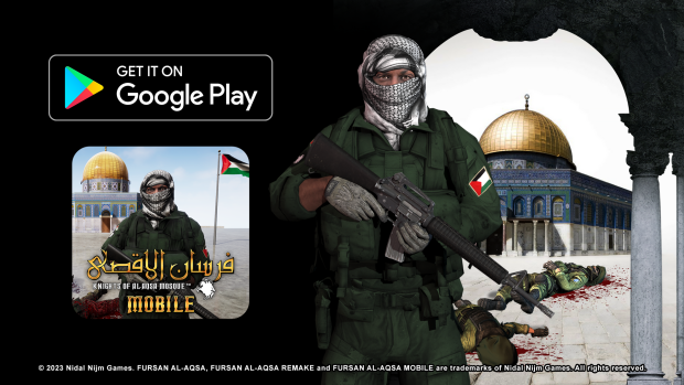 Fursan al-Aqsa Mobile Release Trailer