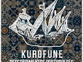 Kurofune DevLog #7 - Cutting Down