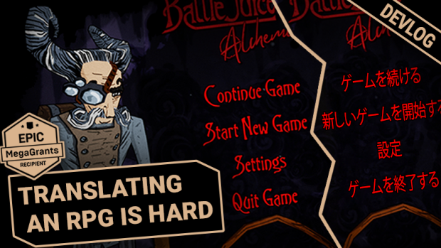 DevLog: Translating an RPG is hard