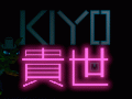 Kiyo's modern pixel art - a Showcase