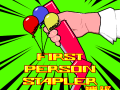 First Person Stapler - Build 0.07 & Balloon Blast