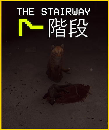 The Stairway 7 - Horror loop game where you are stuck with a cat! New screenshots!