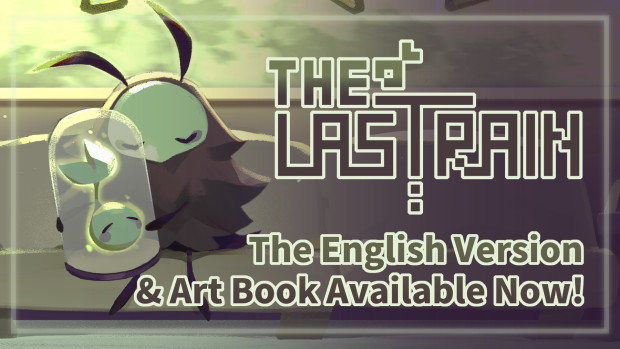 The Last Train is now available for free in English!