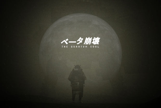 New version coming soon