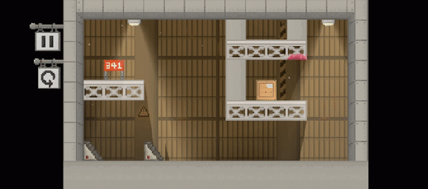 A Puzzle gamw where a Wooden Box is the Main Character