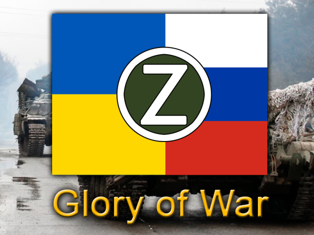 Feature Introduction: Military Branch System