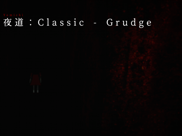 In Game Music 