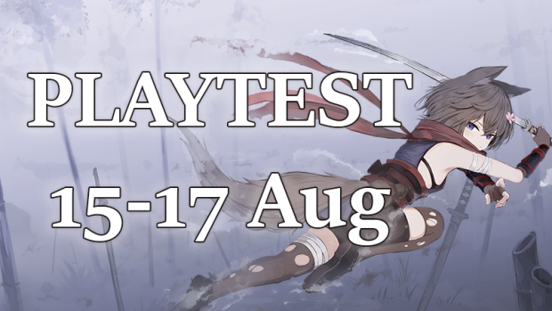 Playtest Announcement for Illusive Domain
