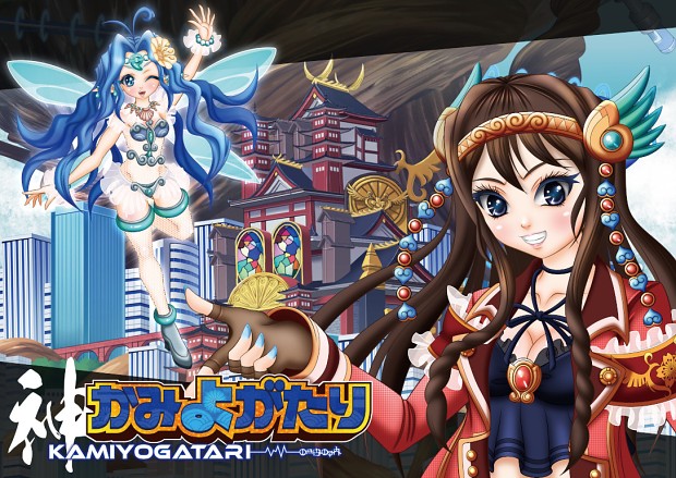 KAMIYOGATARI now available for whishlist on Steam! 