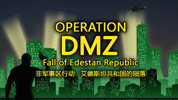 Game DevBlog - 2025/12/31