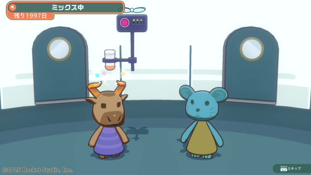 60+ Mixable Creatures – KemonoMix Re Steam Page Now Live