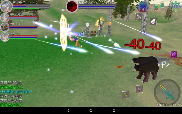 Sakura Sword v2.4 - Android