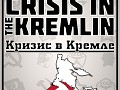 Crisis in the Kremlin Demo x32
