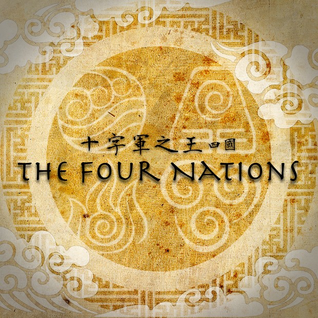 Avatar: The Four Nations 1.01
