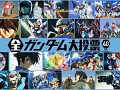 Gundam vs Gundam Infinite Plus 2.0 (Season 2)