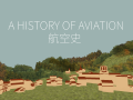 A History of Aviation Android