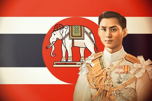 Siam National Spirit