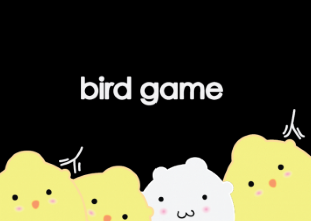BirdGame