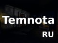 Temnota - RUSSIAN translation