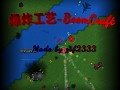 BoomCraft beta 0.8