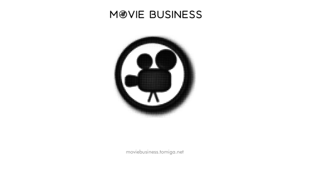 Movie Business 2 Edition 2022 Update 3
