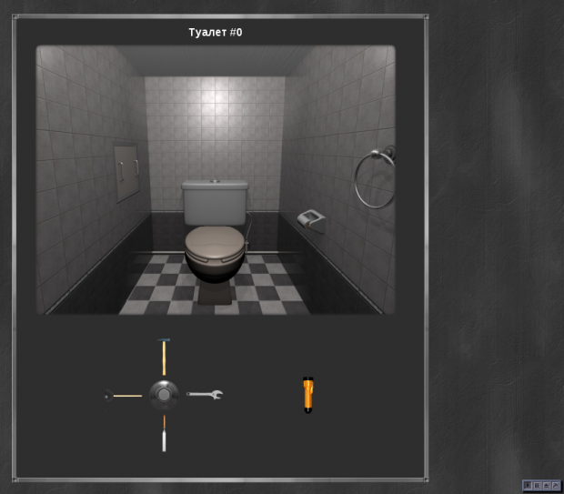 Escape The Toilet - the game module for INSTEAD