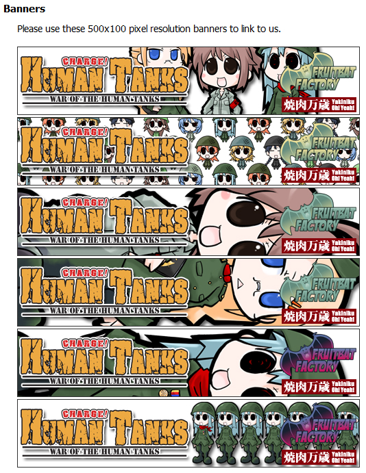 War of the Human Tanks banners