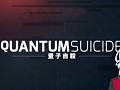 Quantum Suicide Demo.