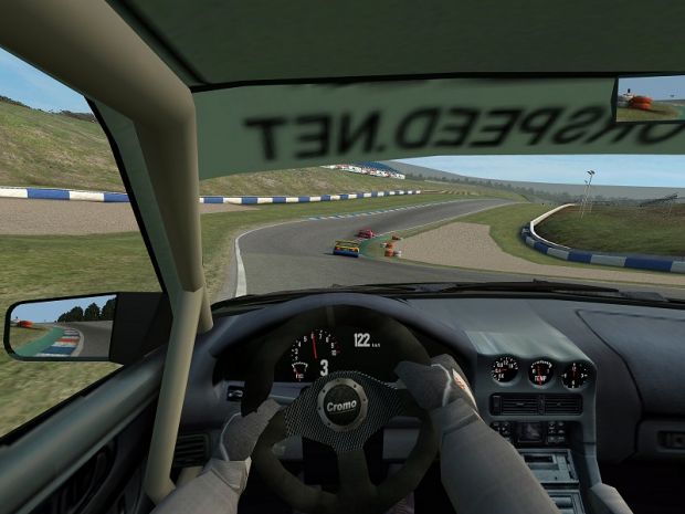 XR GTR (XRR) Cockpit