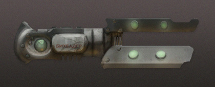 behedovnik 3000 weapon concept
