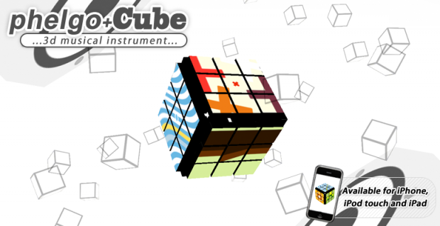 phelgo+Cube