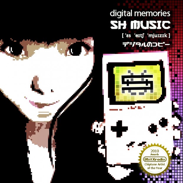 Cover of LukHash (SH music) - Digital Memories