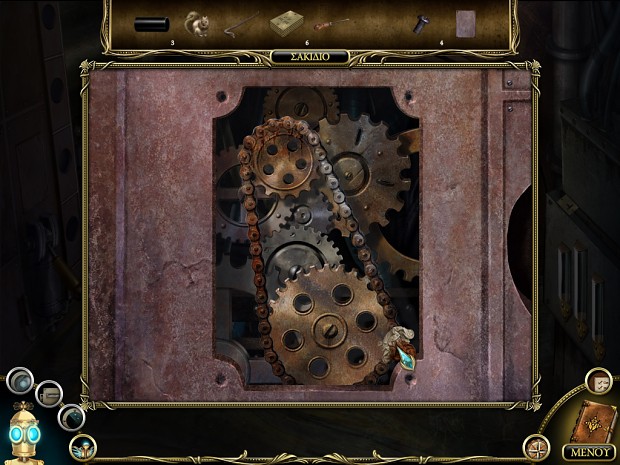 The Clockwork Man 2: The Engine Panel