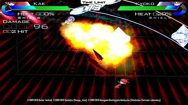 Acceleration of Sugari X-Edition screenshot