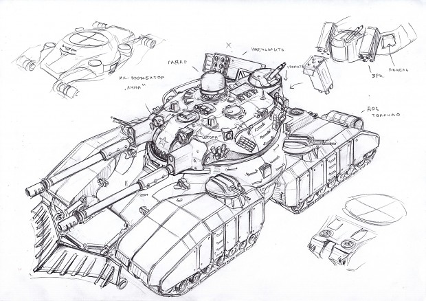 KV-891 "Vanquisher" Super Heavy Tank