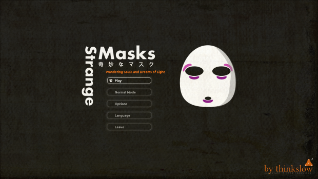 Strange Masks