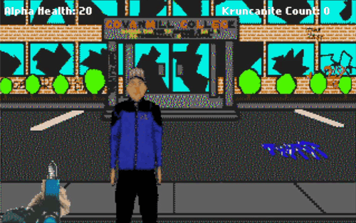 DOS version Beta Screenshots