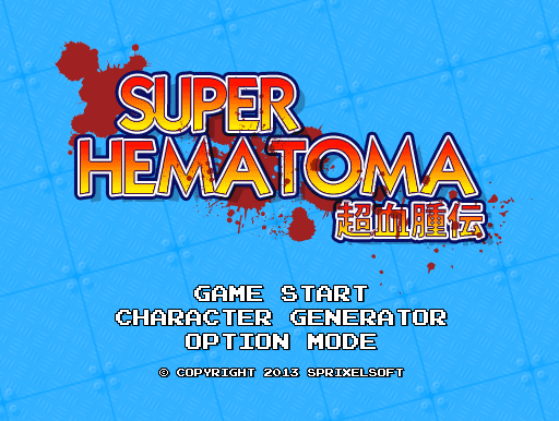 Super Hematoma: Title Screen