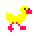 It's a duck
