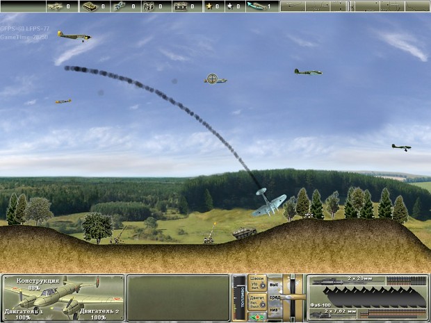 Pe-2: Dive Bomber Screenshots