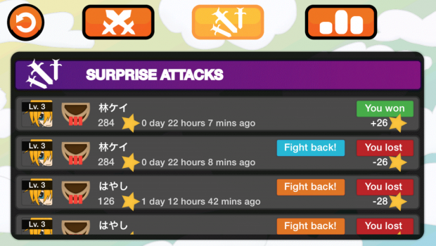 Fight back against your attackers!