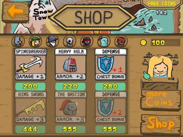 Shop Screen
