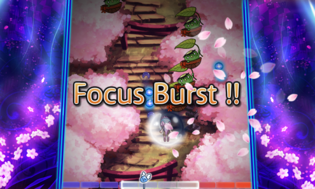 Vaniria Focus Burst Screenshot