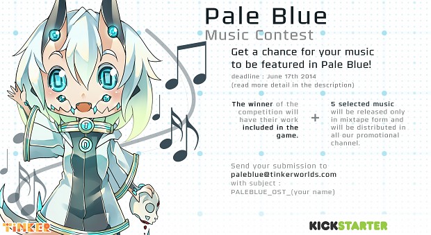 Pale Blue OST Competition