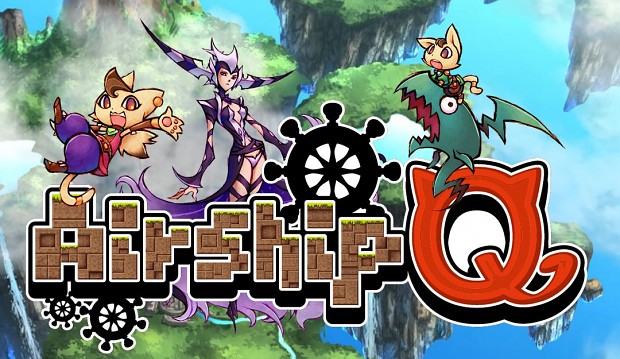 Airship Q VITA game - Indie DB