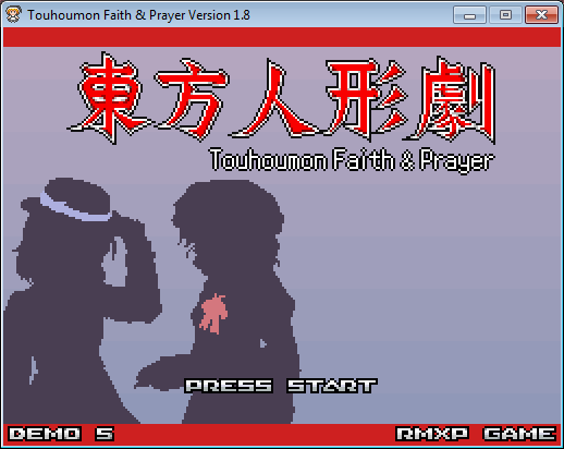 Faith & Prayer Version - Splash Screen