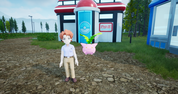 Hoppip was added in Pokémon MMO 3D