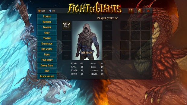 Player - screenshot