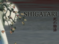 Shigatari