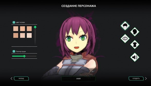 Character Creation Image Elder Tales 3d Mmo Log Horizon Indie Db